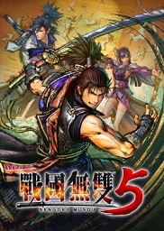 战国无双5中文版下载-战国无双5pc版下载电脑版