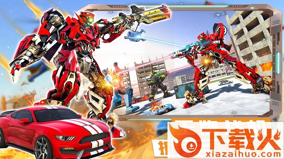 迷你城市战斗英雄截图1