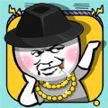 主播大亨手游-主播大亨(暂未上线)v1.0 安卓版