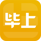 毕上安卓版 v3.2.0.1 最新版
