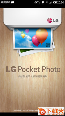 Pocket Photo打印机截图1
