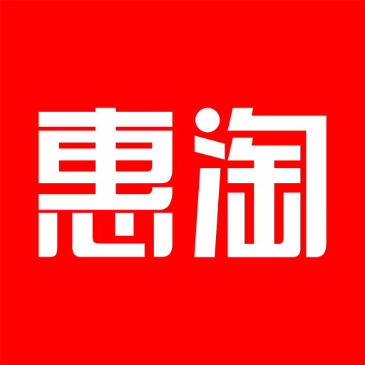 惠淘优品app下载安装-惠淘优品v1.1.4 最新版