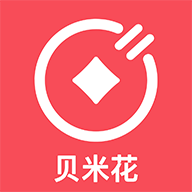 贝米花app下载-贝米花v1.1.5 安卓版