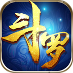 斗罗之青莲剑歌 v1.01.00 安卓版