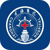 长海云医app下载-长海云医v0.1.7 安卓版