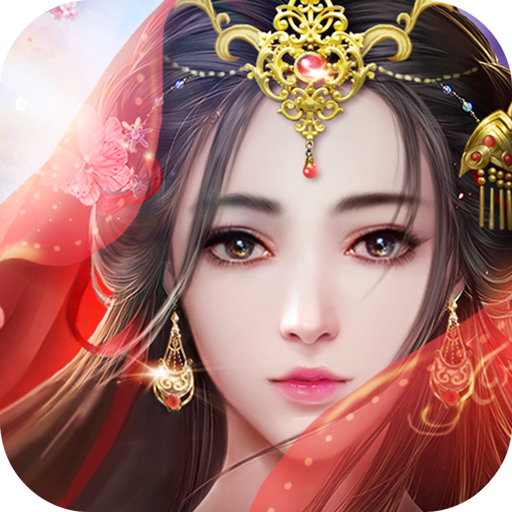 陈芊芊传腾讯版 v6.4.0 安卓版 陈芊芊传腾讯版 v6.4.0 安卓版