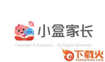 小盒家长app截图3