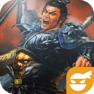 三国通志 v1.8.1 安卓版