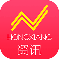 鸿享资讯app下载-鸿享资讯v1.3.0 安卓版