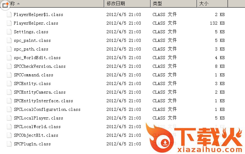 我的世界1.2.5单机版指令mod