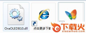 oraoledb10.dll