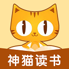 神猫读书app免费下载-神猫读书v3.7 安卓版