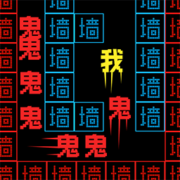 挑战100关 v1.0.0 安卓版 挑战100关 v1.0.0 安卓版