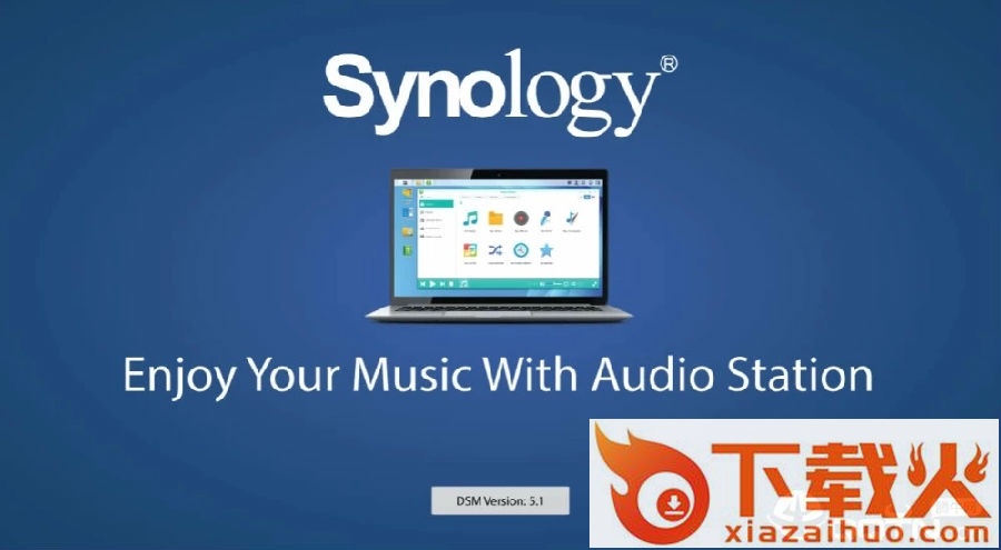 DS audio安卓版截图3