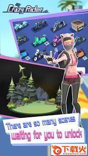 狂热骑手crazy rider截图1