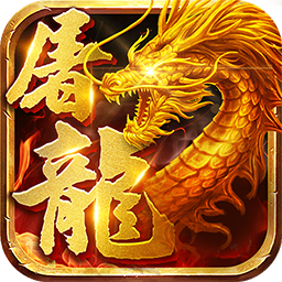 热血永恒官方版下载-热血永恒v1.0.1 安卓版