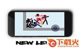 Stickman Warriors 2 Epic(火柴人勇士2)截图2