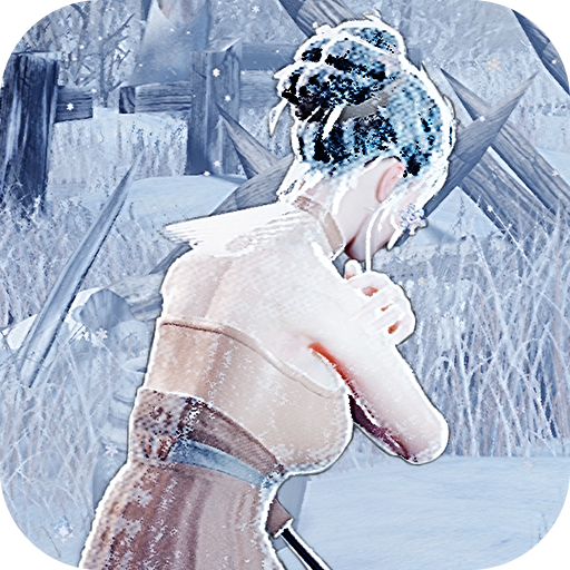 我修仙贼强 v1.6.30 官方版