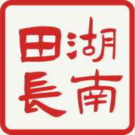 湖南田长制APP下载-湖南田长appv1.2.63 官方版