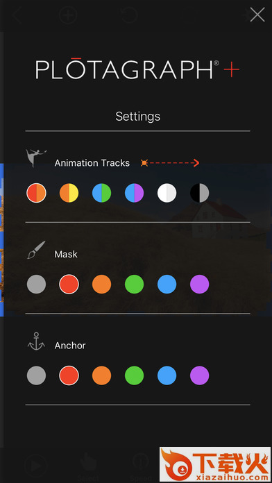 plotagraph pro 2017优化版截图2