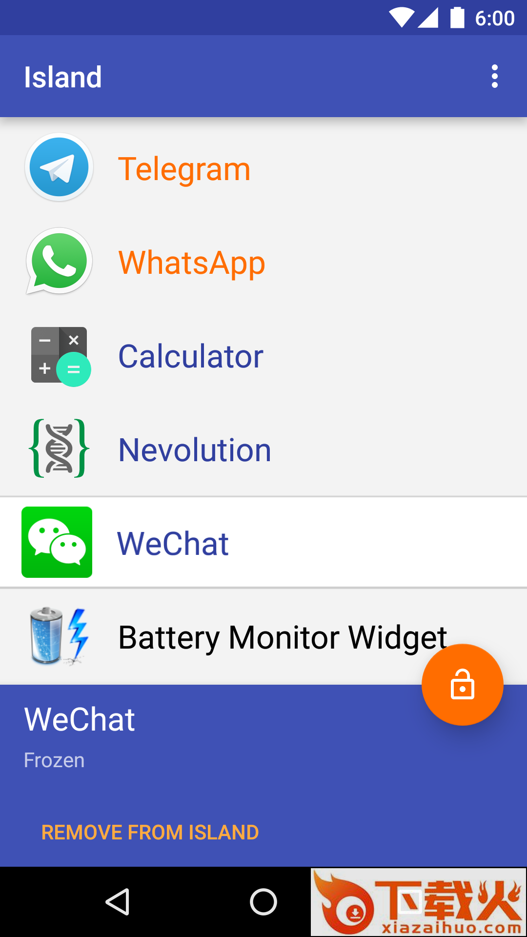 炼妖壶app截图1