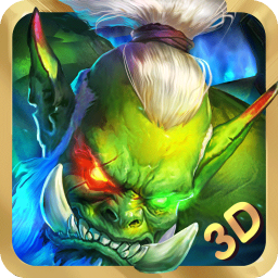 刀塔骑士3D v2.3.6 安卓版 刀塔骑士3D v2.3.6 安卓版