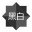 造梦西游5黑白游戏助手 v1.1 绿色版 造梦西游5黑白游戏助手 v1.1 绿色版
