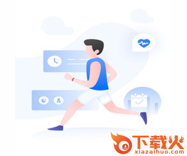 云医宝安卓版截图3