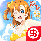异界少女召唤师手游官方版下载-异界少女召唤师v1.0.1