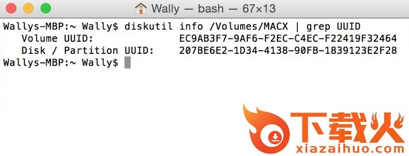 NTFS4DOS.exe
