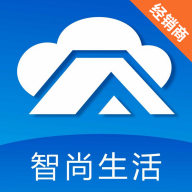 智尚生活经销商端app最新版下载-智尚生活经销商端appv1.0.23 安卓版