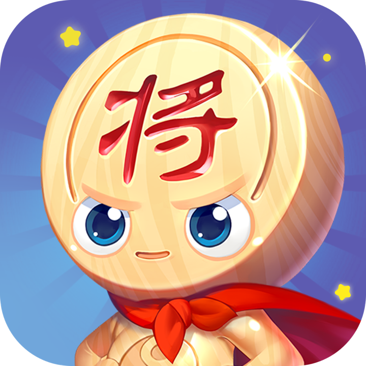 开心下象棋最新版 v2.26.3 手机版