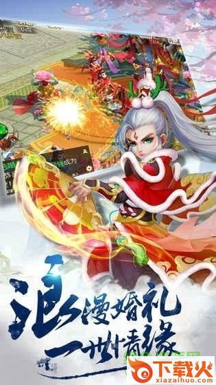 梦幻诸石最新版