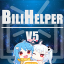 BiliHelper哔哩助手-Bilibili助手 v5.14.3 最新版