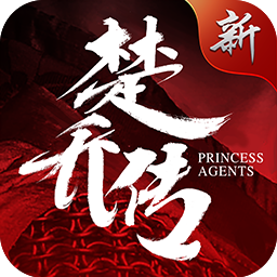 楚乔传暗影剑客果盘版 v1.0.0 最新版 楚乔传暗影剑客果盘版 v1.0.0 最新版