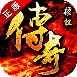 决战沙城手游电脑版 v2.116.060 官方版 决战沙城手游电脑版 v2.116.060 官方版