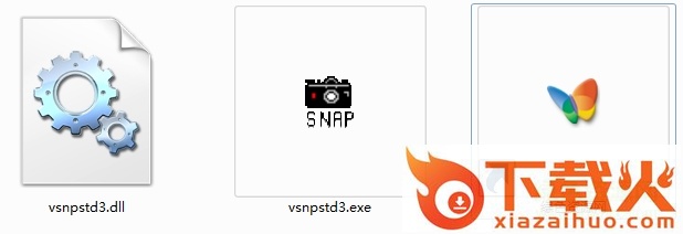 vsnpstd3.dll免费版