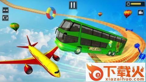 大型匝道巴士特技(Mega Ramp Bus Stunts)截图2