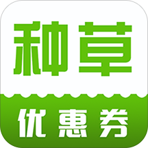 省钱熊猫app下载-省钱熊猫v1.6 安卓版
