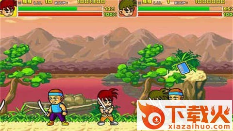 炎龙传说武传截图2