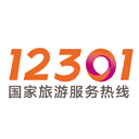 12301手机版-12301APP下载v0.0.1 安卓版_附12301微信公众号
