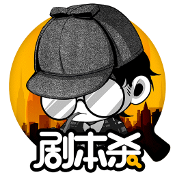 剧本杀app v2.4.6 安卓版 剧本杀app v2.4.6 安卓版