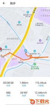 跑步鸭截图1