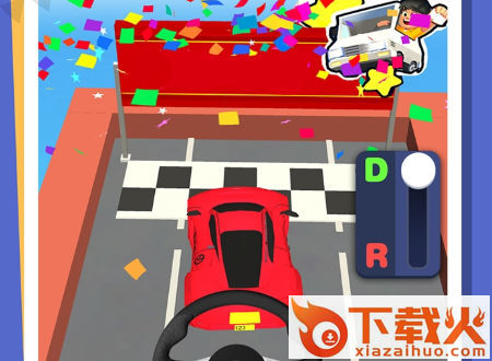 驾驶学校大亨3D截图2