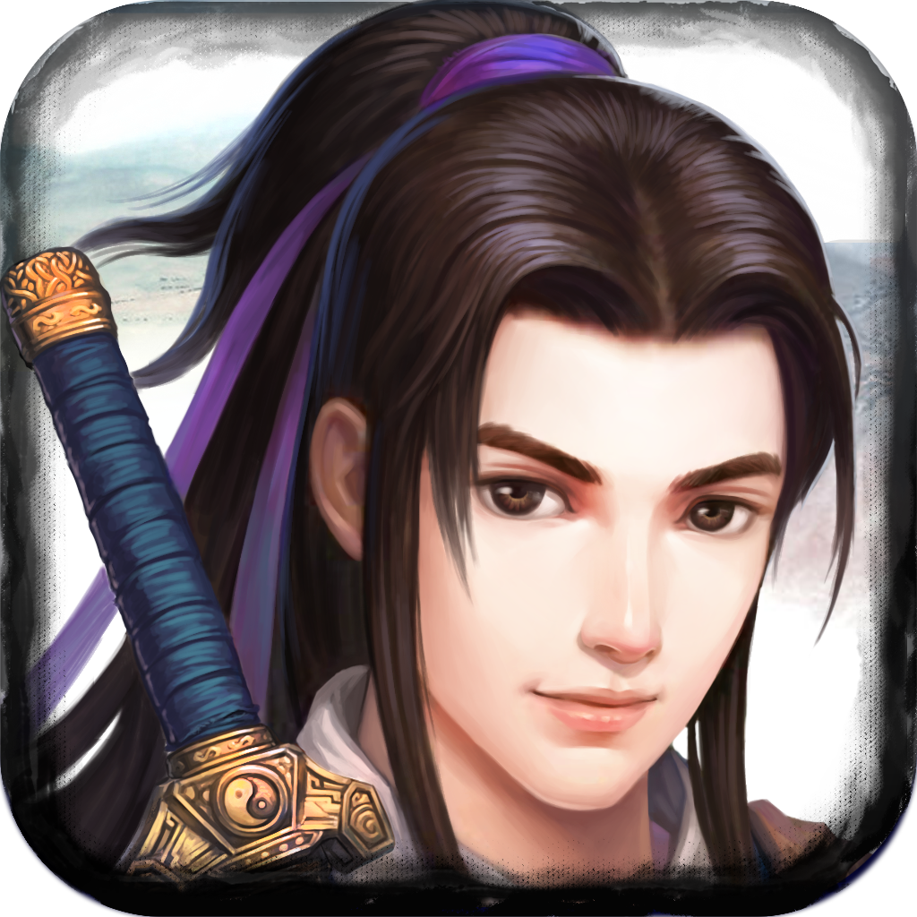 修真风云录手游下载-修真风云录(暂未上线)v2.7.0 安卓版