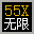 无限txt小说分割器 v3.5 官方版 无限txt小说分割器 v3.5 官方版