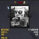魔兽二战风暴v2.216正式版 魔兽二战风暴v2.216正式版