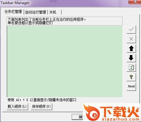 Taskbar Manager