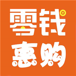 零钱惠购APP下载-零钱惠购v1.0.4 安卓版