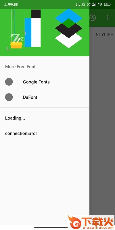 zfont最新版本3.1.9下载截图1